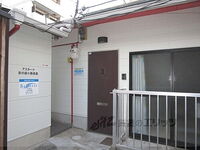 京都府京都市下京区鍵屋町 平屋建て 築31年3ヶ月