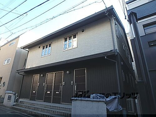 京都府京都市下京区西綾小路東半町 2階建 築13年2ヶ月