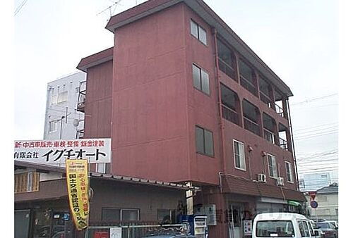 国道マンション