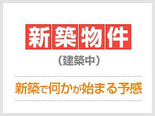 静岡県静岡市駿河区西島 2階建 