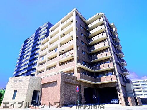 静岡県静岡市駿河区東静岡２丁目 8階建 築14年5ヶ月