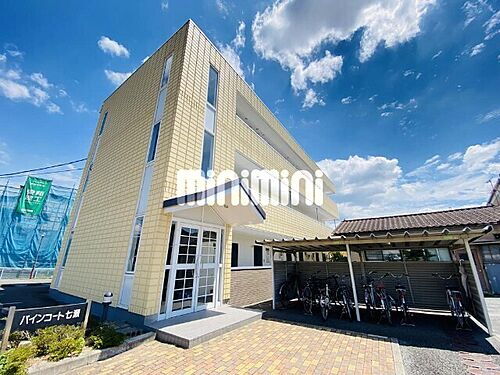 パインコート七瀬