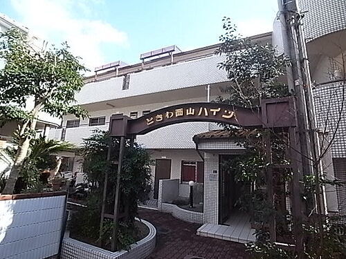 兵庫県神戸市長田区西山町４丁目 賃貸マンション