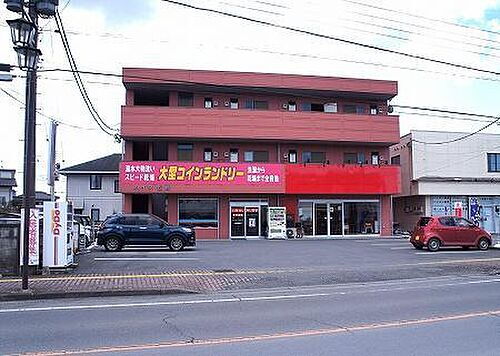 栃木県那須烏山市旭１丁目 3階建 築30年3ヶ月