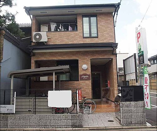 京都府京都市東山区豊浦町 築14年3ヶ月 2階建