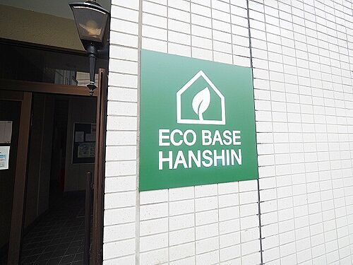 兵庫県尼崎市大物町１丁目 賃貸マンション