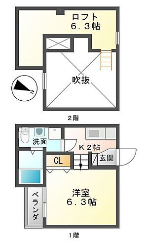 兵庫県尼崎市大庄西町3丁目 武庫川駅 1K アパート 賃貸物件詳細