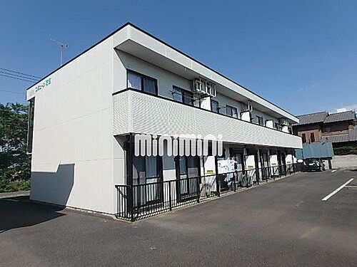 コミューン石原