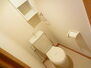 アメニティハウス・サノ 清潔感のあるトイレになります。