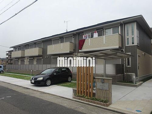 Ｆａｍｉｌｙ　Ｔｉｅｓ　ファミリータイズ