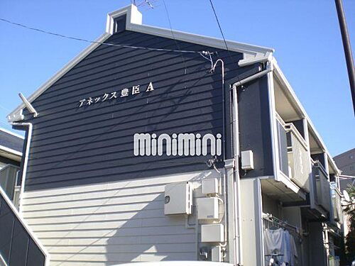 愛知県名古屋市中村区上ノ宮町２丁目 賃貸アパート