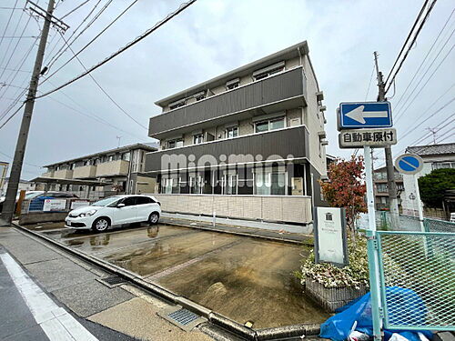 Ｍａ　Ｃｈａｎｂｒｅ　マ　シャンブル