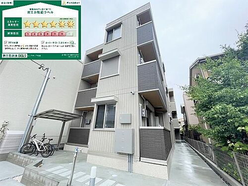 愛知県名古屋市熱田区二番１丁目 賃貸アパート