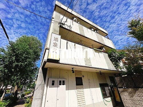 クリスタル西山