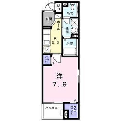 愛知県丹羽郡扶桑町大字柏森字黒野 柏森駅 1K マンション 賃貸物件詳細