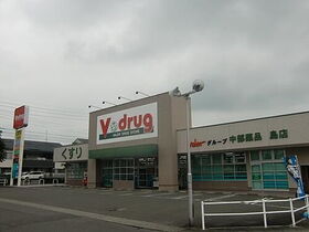 周辺環境