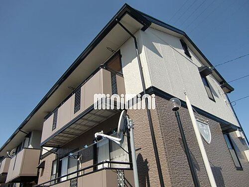 セジュール申子