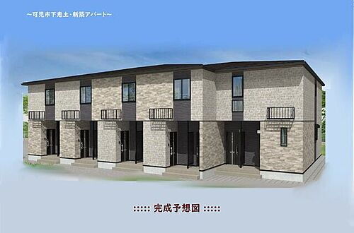 岐阜県可児市下恵土 賃貸アパート