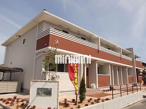 三重県四日市市蒔田２丁目 賃貸アパート