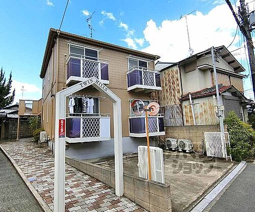 京都府京都市右京区花園宮ノ上町 賃貸アパート