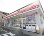 サークルＫ上桂山田口店まで400m