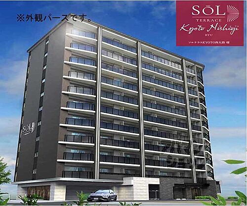 京都府京都市下京区西七条北衣田町 11階建 