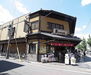 ＳｈａＭａｉｓｏｎ　御所ＷＥＳＴ フレスコ堀川店まで280m お惣菜もりだくさん　9：00〜22：00