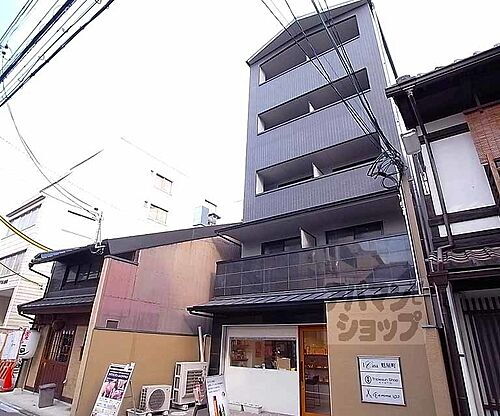 京都府京都市下京区麩屋町通綾小路下る俵屋町 賃貸マンション