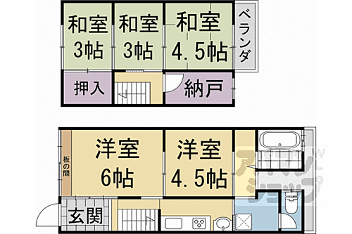 京都府京都市下京区高辻通新町西入堀之内町 テラスハウス