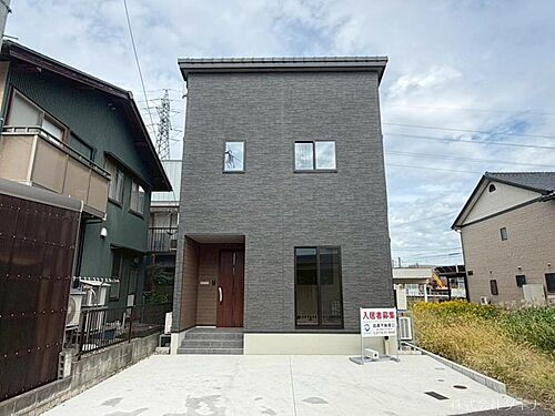 二の宮１丁目貸家