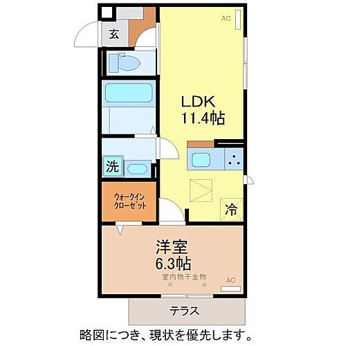 福井県福井市大宮1丁目4-3 西別院駅 1LDK アパート 賃貸物件詳細