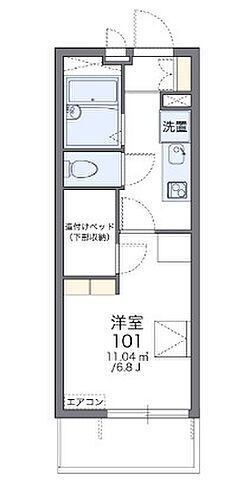茨城県つくば市花園5-1 つくば駅 1K マンション 賃貸物件詳細
