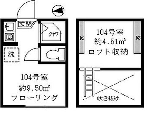東京都杉並区西荻南4丁目26-9 西荻窪駅 ワンルーム アパート 賃貸物件詳細
