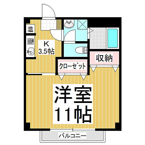 長野県長野市大字稲葉 長野駅 1K マンション 賃貸物件詳細