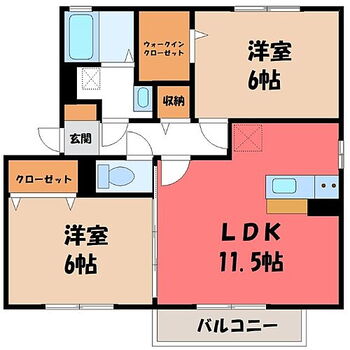  図面と現状に相違がある場合には現状を優先