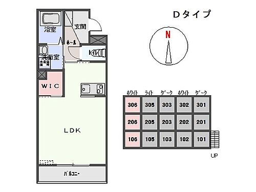セント・ル・モラル 3階 1DK 賃貸物件詳細