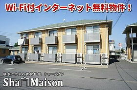 リヴェール 太田駅 1DK 賃貸(賃貸マンション・アパート)