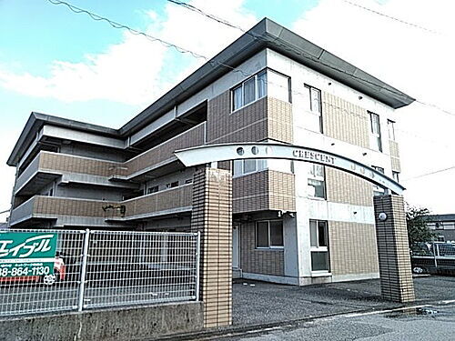 クレッセント 3階建