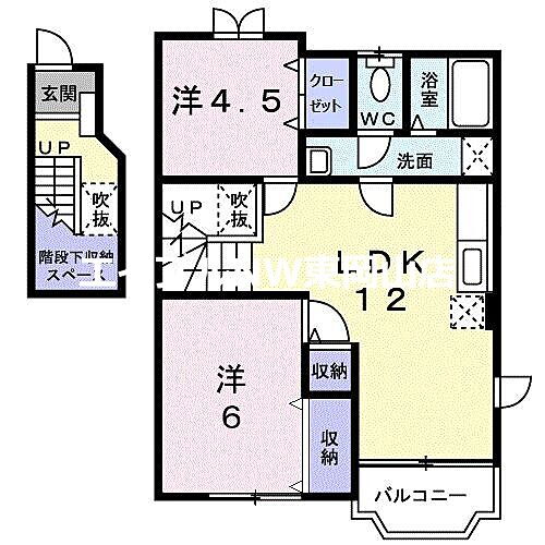 岡山県和気郡和気町日室 和気駅 2LDK アパート 賃貸物件詳細