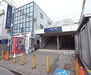 アイシャガール 丹波橋駅まで80m