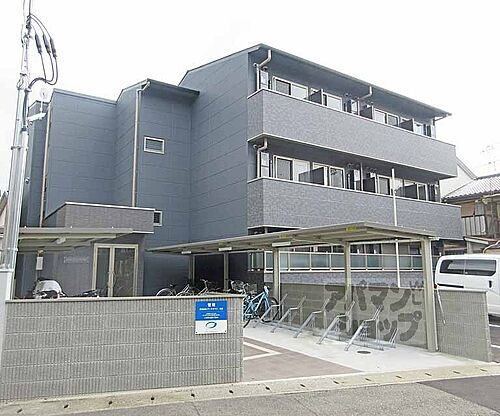 京都府京都市山科区御陵中内町 3階建 築7年6ヶ月