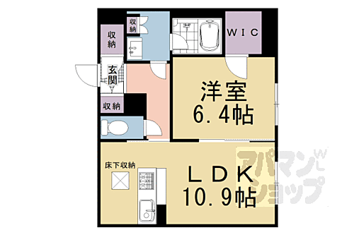 京都府京都市伏見区竹田青池町 竹田駅 1LDK マンション 賃貸物件詳細