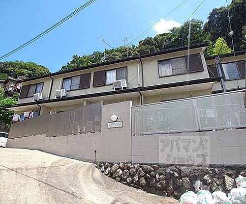 京都府京都市山科区御陵別所町 築31年9ヶ月 2階建