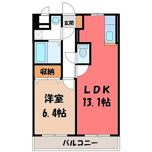 栃木県宇都宮市宿郷2丁目 東宿郷駅 1LDK マンション 賃貸物件詳細