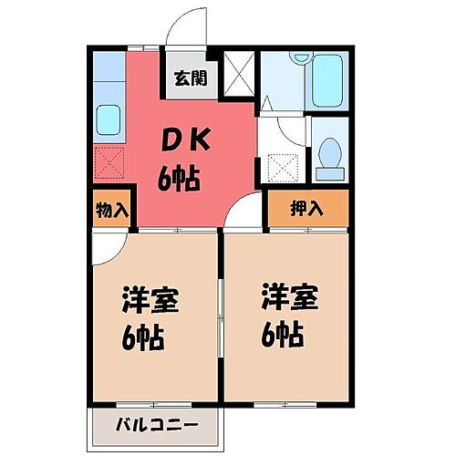 栃木県宇都宮市下栗町 宇都宮駅 2DK アパート 賃貸物件詳細