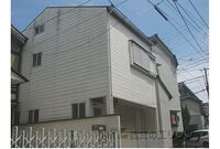 京都府京都市北区小山花ノ木町 2階建 築39年5ヶ月