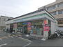 ハイツ京ノ道 ファミリーマート　太秦丸太町店まで350メートル
