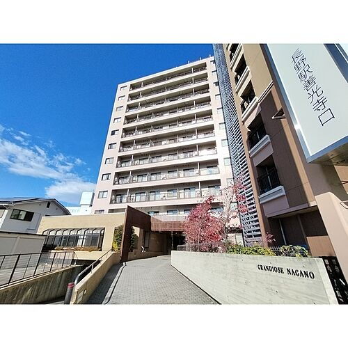 長野県長野市大字南長野南石堂町 賃貸マンション