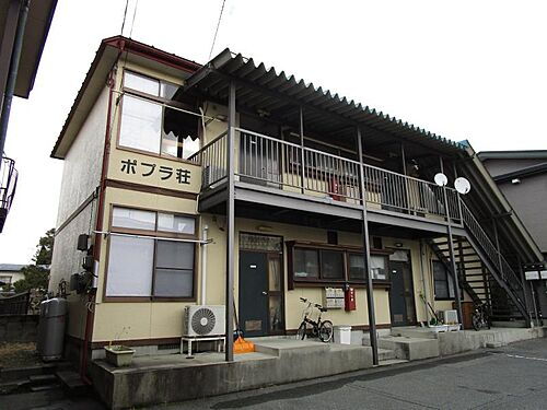 山形県山形市南館１丁目 2階建 築43年8ヶ月