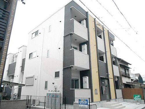 愛知県名古屋市熱田区二番２丁目 3階建 築7年9ヶ月